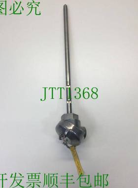 原装供应Pyromation J050G-CM-20-31 橡胶复合混合器温度传感器