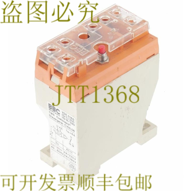 原装供应 GHC1060006R2 3338-02 333802 C106.06