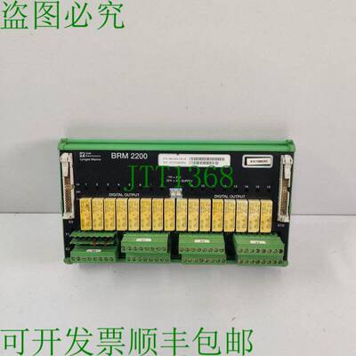 原装供应SAM 照片 BRM2200 LYNGSO MARINE 810.001.210-05