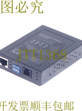 原装供应长距离 VDSL2 扩展器 10/100M TX ECV-2302-RJ ECV2302RJ