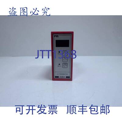 现货供应PR Electronics 2261 MV 变送器