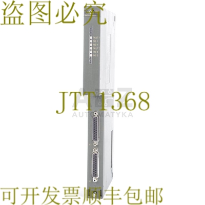 原装供应SICAM 6MD10-0BA10 6MD10100BA10