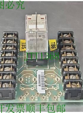 原装供应Dynamatic 70-47-130 电路板 loc3C31