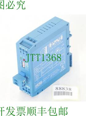 原装供应FEIG Electronic VEK M1H / VEK M1H-A / 0943.001.02 /
