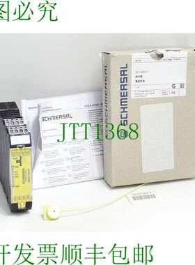 原装供应迈施赛多功能器安全模块 103007672 SRB-E-301ST /