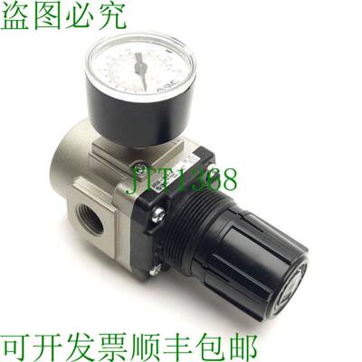 原装供应SMC AR30-N03-Z 压力调节器 带 160Psi 规格,3/8 英寸 NP