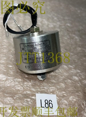 原装供应Durkopp Adler 提升磁铁零件 9820110017 +