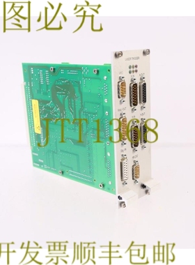 原装供应MIKE & WEINGARTNER PL30_50 MK4 激光三脚架 MWLASER