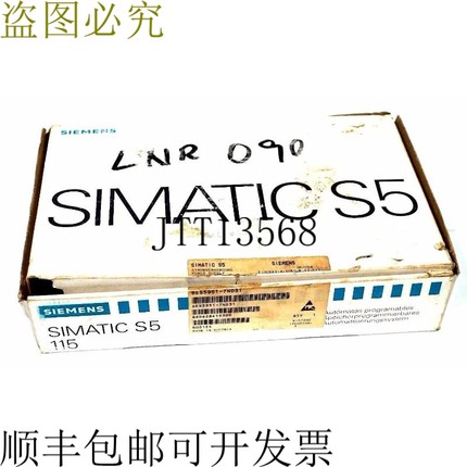 原装供应6ES5951-7ND31 电源Suministro模块 6ES59517ND31