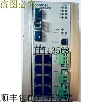 原装供应COMNET CN11FX3TX8MSPOE 交换机