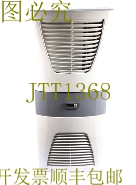 原装供应RITTAL SK3127100 SK 3127 100 TopTherm 空气/空气换热