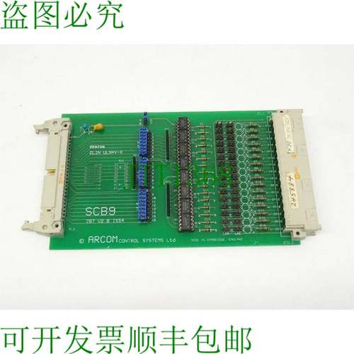 原装供应ARCOM版本SCB9 J87 V2.0