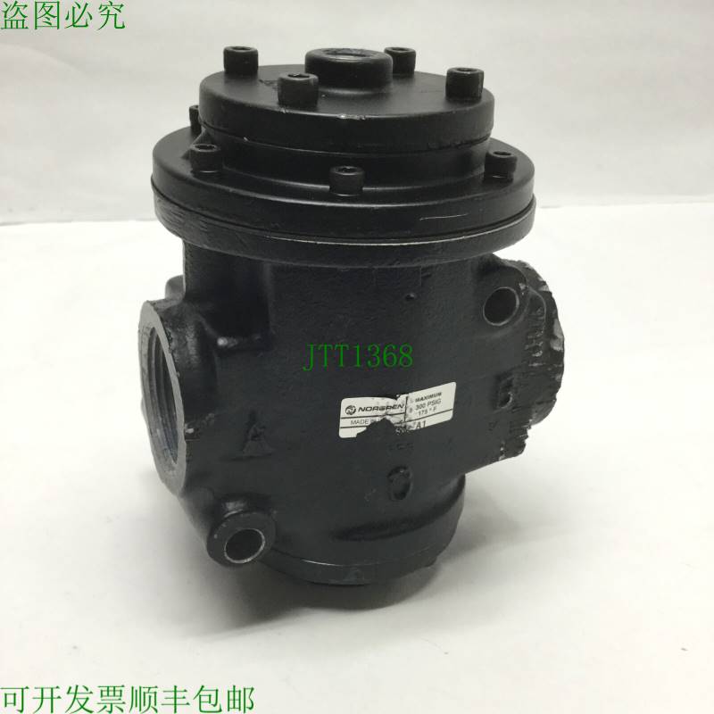 原装供应Norgren C1037J-A1 外置先导真空弹跳阀,1-1/4 英寸 NPT