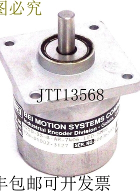 原装供应AT H25D-SS-8-AB-7406-LED-SM16 编码器 924-01002-3127