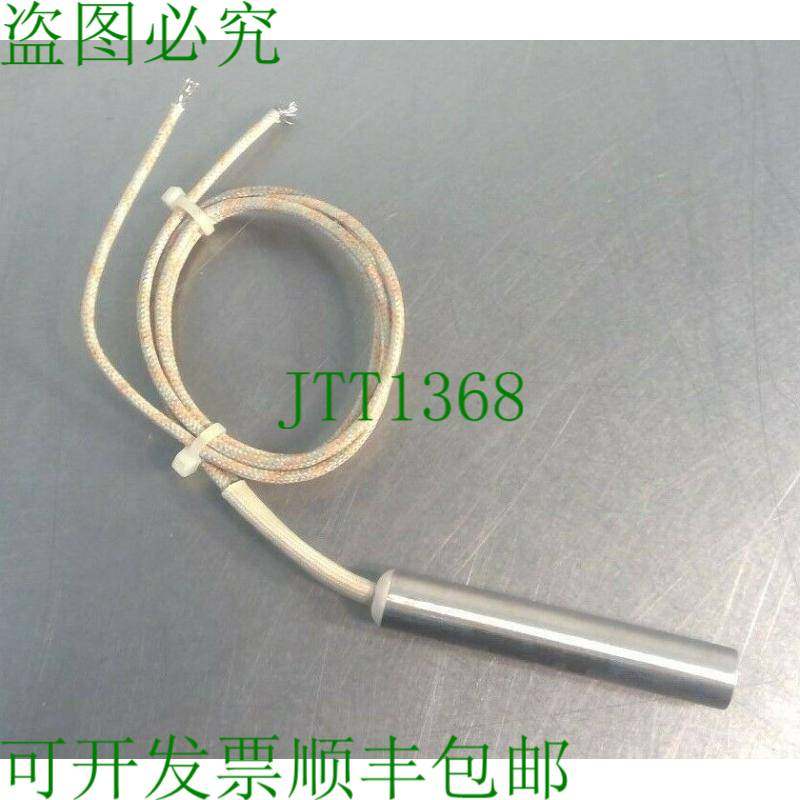 原装供应Tutco MIC 12144 - CS20344 AN - 130W 115V 传感器 5D-7