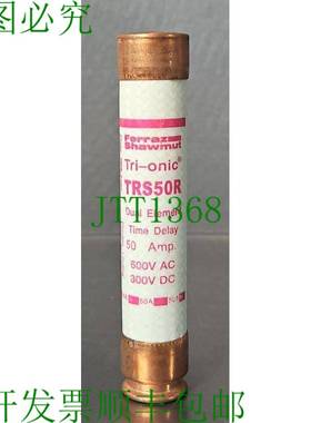 原装供应Ferraz shawmut TRS50R 延时保险丝 Loc4D28