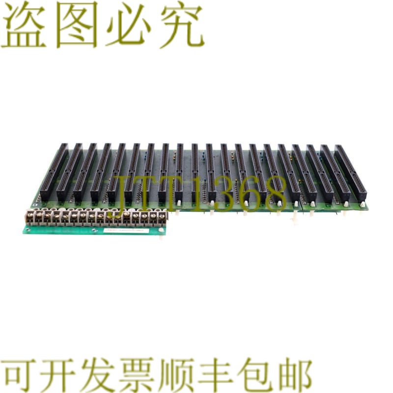 原装供应HEUFT T186-B-2.0 0789BR T186B20 底盘