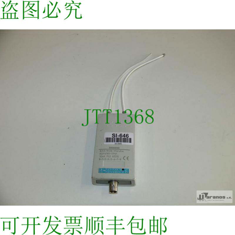 原装供应6GF6180-0PM LOW/RGB 转换器 6GF6 180-0PM E:06