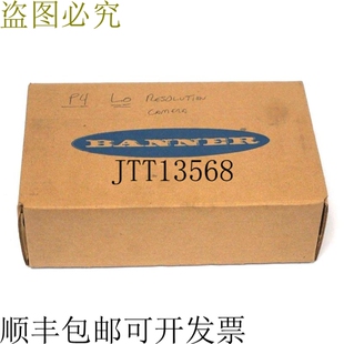 原装供应新横幅 P4GR Geo Angulo Derecho C&aacute;mara