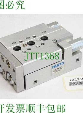 原装供应170563 雪柜 SLT-16-40-PA