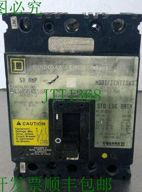 原装供应Square D FHL3605014DC1684 系列 2 模制外壳断路器 50 A