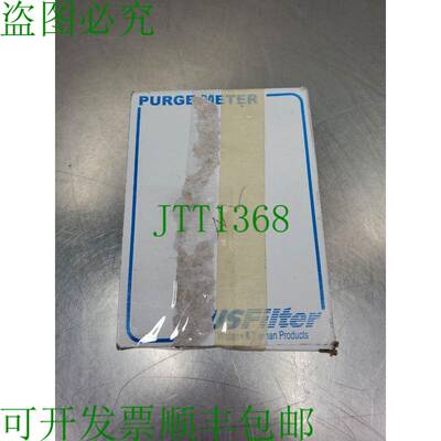 原装供应Wallace & Tiernan 22A111SSXX2 清除仪,5.0 GPH 流量。