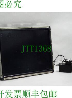 原装供应Elo Touch Solutions 15 英寸液晶触摸显示器 ET1537L-7C