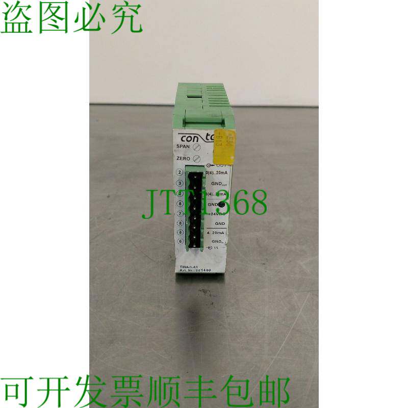 原装供应Contech TWA/I-4 隔离放大器 Art.Nr.001460 3D-4