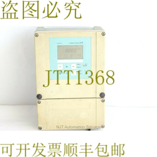 原装供应ENDRESS+HAUSER D-70839 Liquisys M CUM253 电导率变送