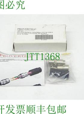 原装供应Provertha I-NET M12 / M12压接用于现场施工 / 42-10000
