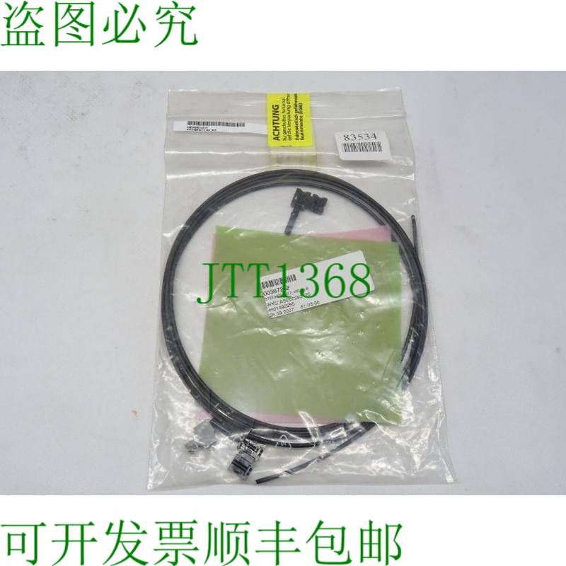 原装供应A5E00292125-A1 / A5E00292125 Steckersatz_MD_SLB -OVP