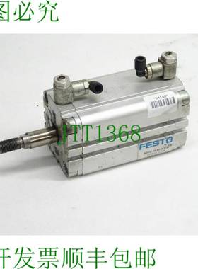 原装供应ADVU-50-80-APA 真空吸尘器 0.8-10 bar 156644 气动真空