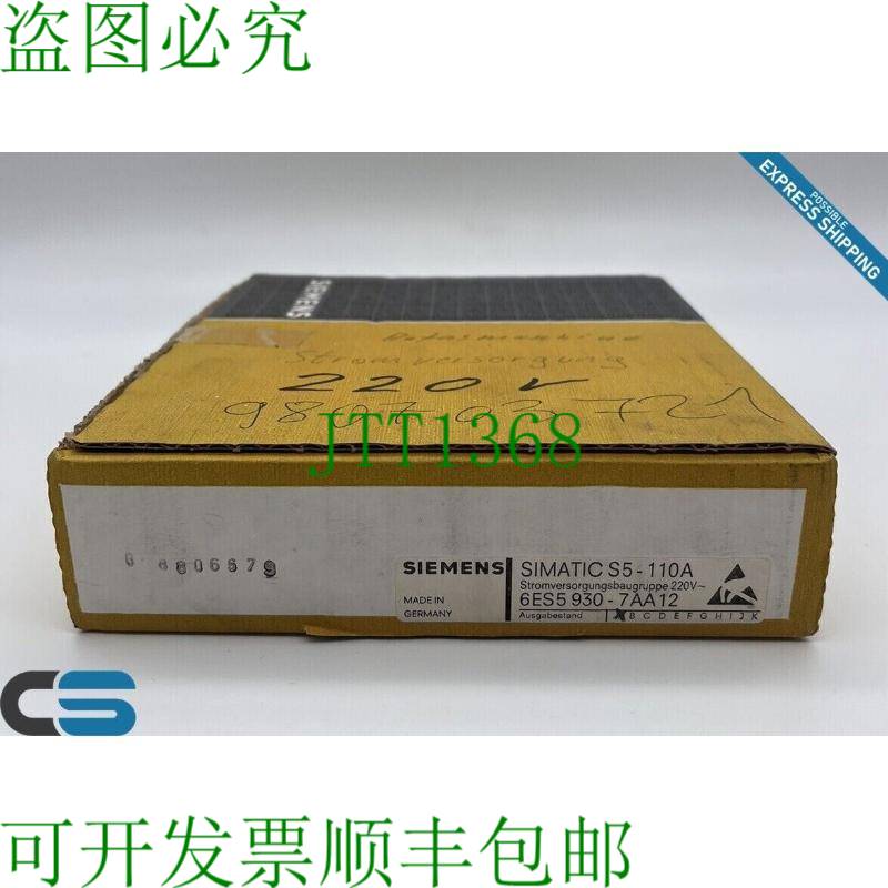 原装供应Simatic S5-110A S5110A | 6ES5 930-7AA12 | 6ES5930-7A