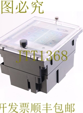 原装供应梅林日林VIP 300 VIP300LL！ ！