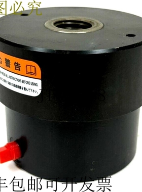 原装供应ENERPAC CY27545 空心柱塞缸 13,320 磅 3000PSI 205BAR