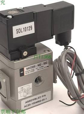原装供应SMC NAV2000-N02-5DZ 车身端口软启动阀,0.2-1MPa,24VDC
