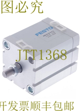 原装供应费斯托 ADN-63-50-APA ADN6350APA 536338！