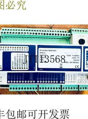 原装供应IMET M550S MAC