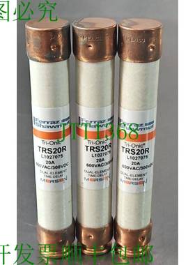 原装供应Ferraz Shawmut TRS20R Tri-Onic 20A 批量 带 3 loc4D37