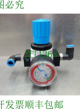 原装供应气动 LR-...-D-I-MINI E643 气动调节器 192300 4C-2