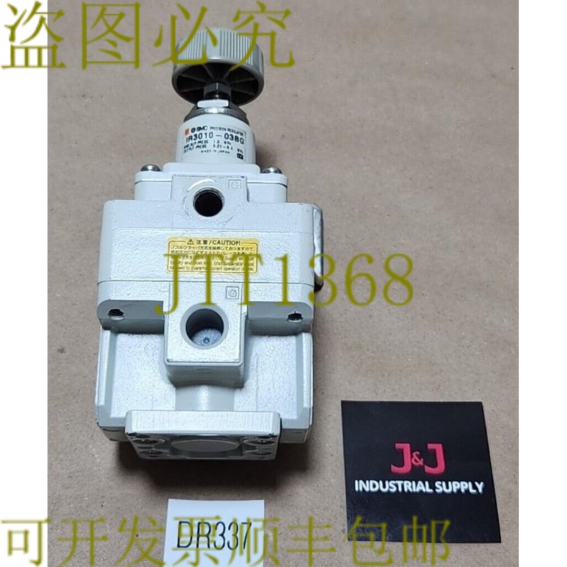 原装供应SMC IR3010-03BG 精密调节器分配阀1.0MPa +！
