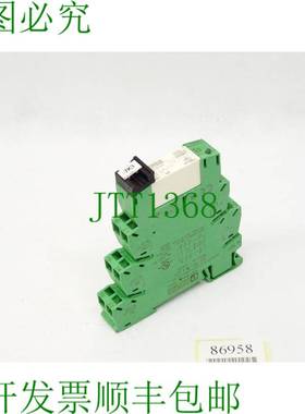 原装供应PLC-BSp-24DC/21-21 / 2912439