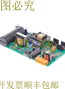 原装供应B&R MCNT33-0 MCNT330 银色