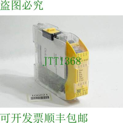 原装供应Pilz 772142 PNOZ m EF 8DI4DO PNOZmulti 2