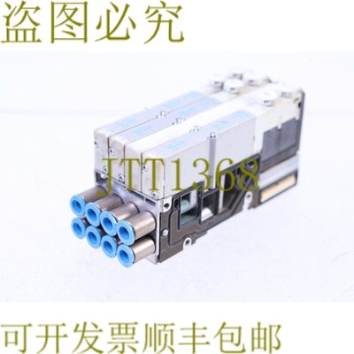原装供应FESTO 537988 3X 5333347 + 533351 显示器&电视辅助部件
