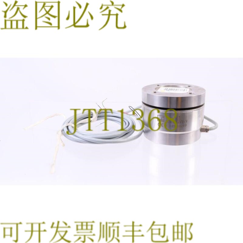 原装供应HBM U3 20kN 2mV/V U3/20kN