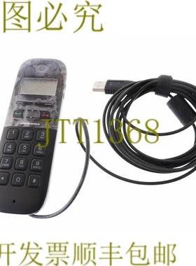 原装供应缤特力 CALISTO P240