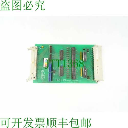 原装供应ARCOM配件 SCB40 J360 V1 ISS3 隔离器铂 SCB 40 J360V1I