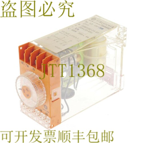 原装供应施莱彻 SZC 120-108 SZC120-108 SZC120108 0,5S 0,5 S