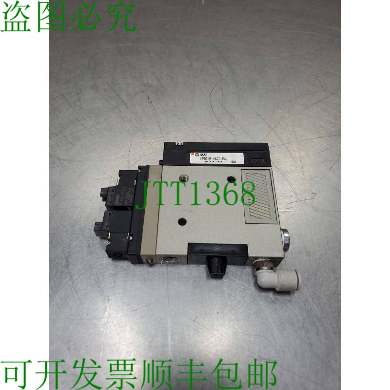 原装供应SMC EZM131HF-K5L0Z-E55L-Q 真空阀模块 6E-13 银色